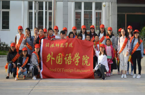  91短视频
开展雷锋月主题志愿服务活动（二）