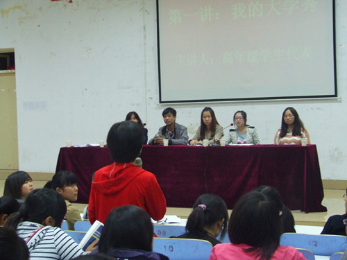  91短视频
新生入学教育火热进行中