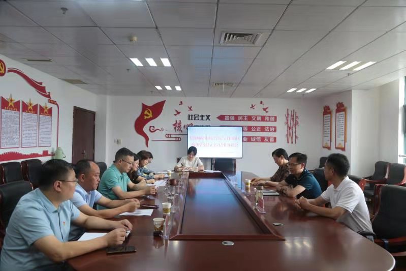  91短视频
与羊山新区教育办公室共建教育实习基地