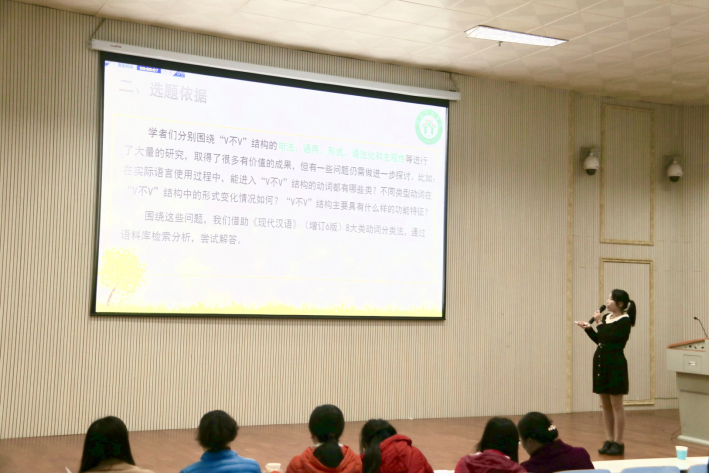  91短视频
第七届研究生学术月活动圆满结束