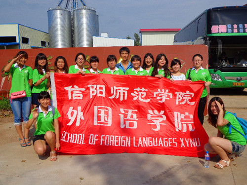  91短视频
志愿者考察商城民营企业发展建设