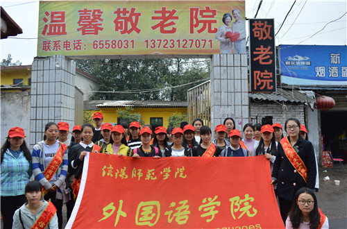   91短视频
志愿者赴敬老院开展温暖献爱心活动