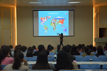  91短视频
成功举办世界文化知识讲座