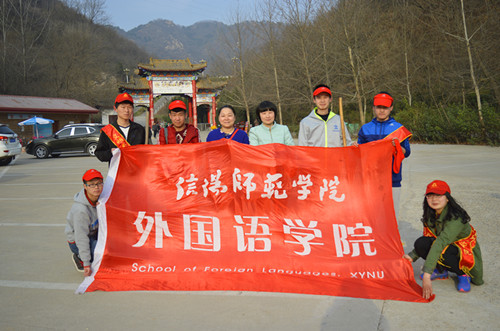  91短视频
开展义务植树活动