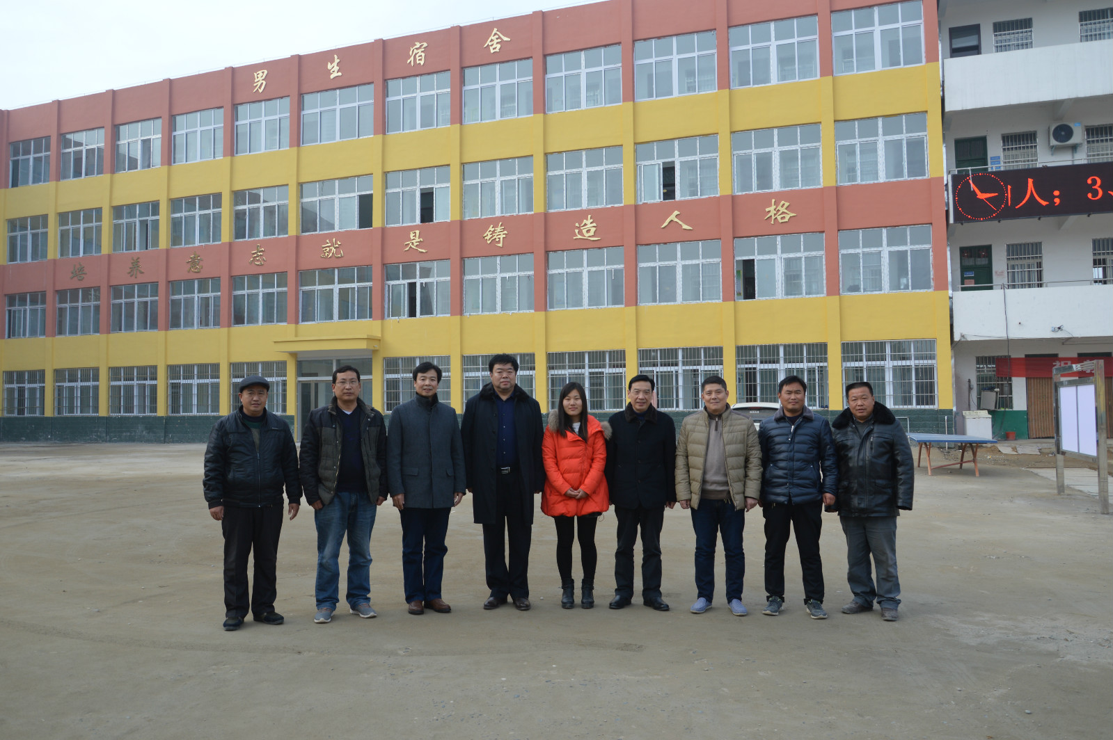  91短视频
赴南阳开展国培计划（2016）“送教下乡”工作