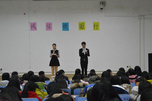  91短视频
“诚信校园行”话剧大赛精彩上演