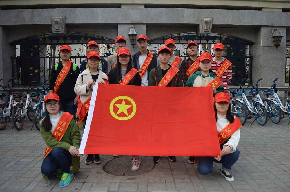  91短视频
开展雷锋月主题志愿服务活动