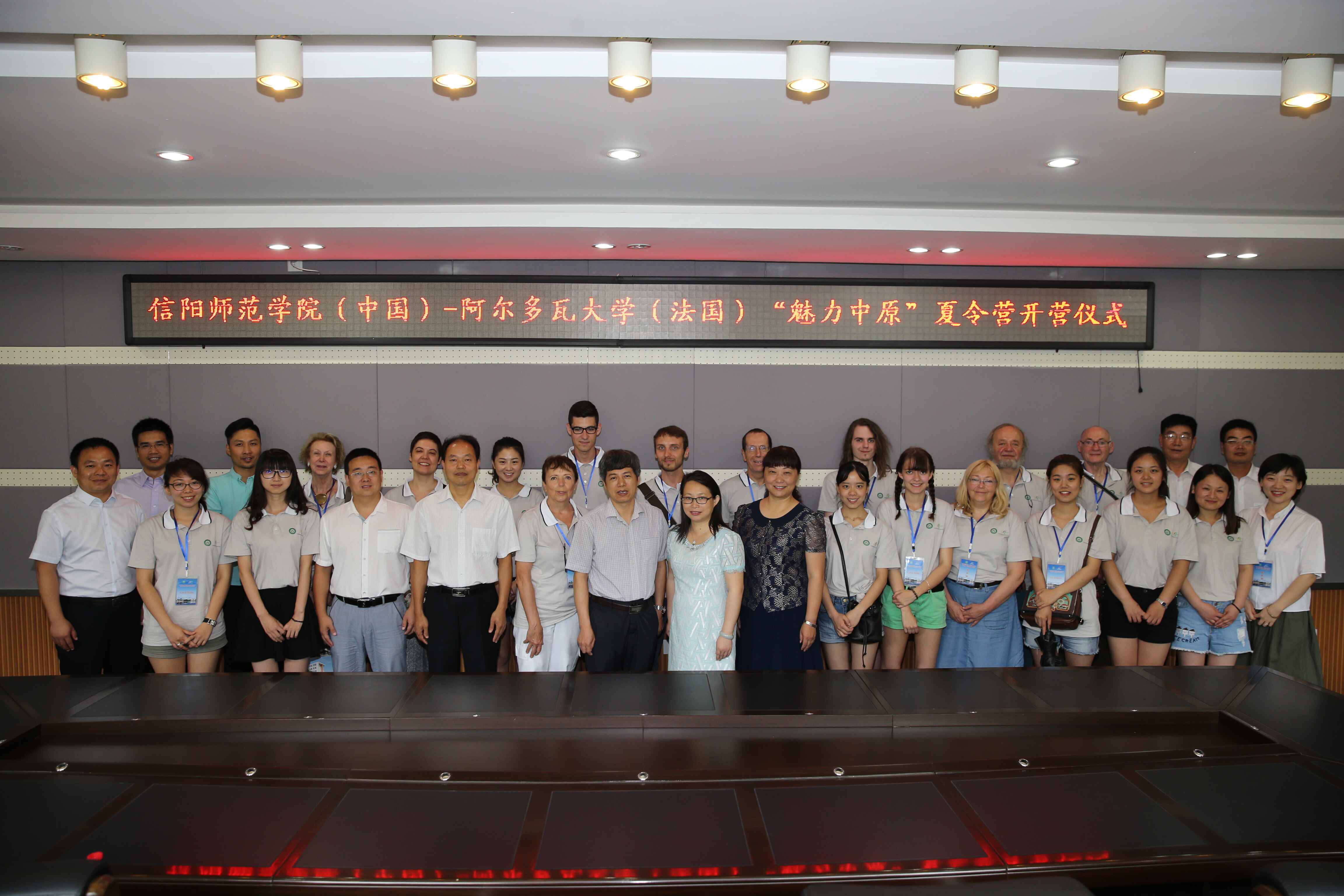  91短视频
学子积极参与“情系中法，携手筑梦”中法青年学生交流团活动